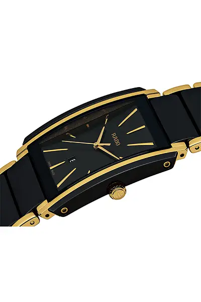 Rado Integral R20204162