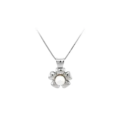 Exclusive White Gold Pendant with Pearl