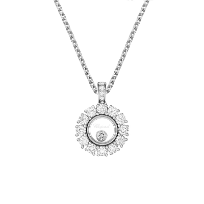 Gold Chopard Happy Diamonds Necklace 79A609-1001