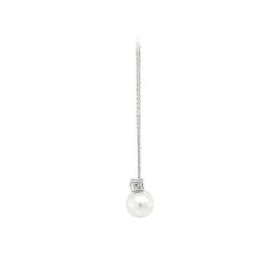 White Gold Pearl Necklace