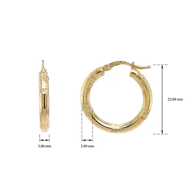 Gold Hoop Earrings with Subtle Pattern