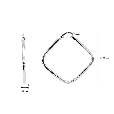 White Gold Round Earrings