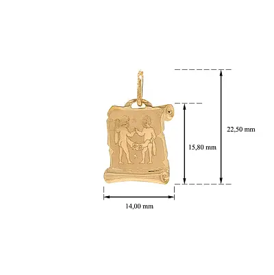 Gold Pendant Sign of the Twins