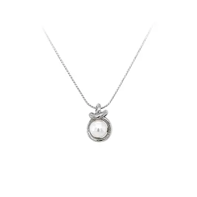 Luxury Pendant with Pearl - The Beauty of White Gold and Pure Elegance