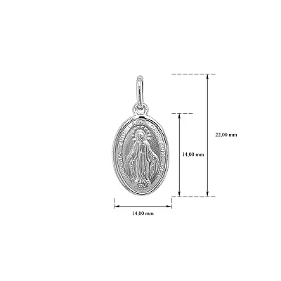 Pendant Madonna Virgin Mary of White Gold