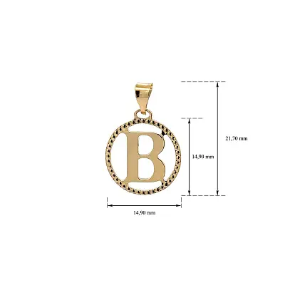 Gold Pendant Letter B