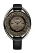 Swarovski Crystalline Oval 5158517