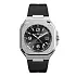 Bell & Ross BR 05 GMT BR05G-BL-ST/SRB
