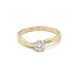 Gold Engagement Ring with Zircon