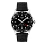 Tissot Seastar 1000 GMT Quartz T120.852.17.051.00