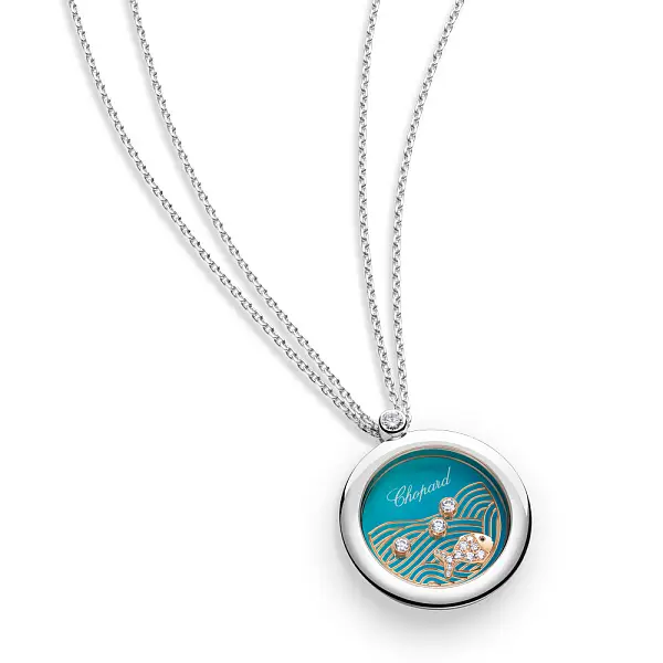 Chopard Happy Fish 799450-9601