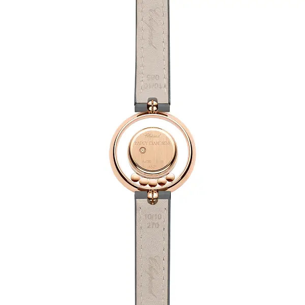 Chopard Happy Diamonds 209415-5003