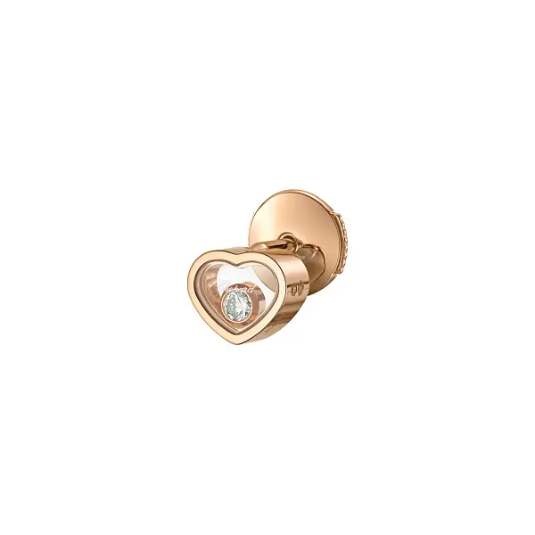 Gold Earrings Chopard My Happy Hearts 83A086-5092