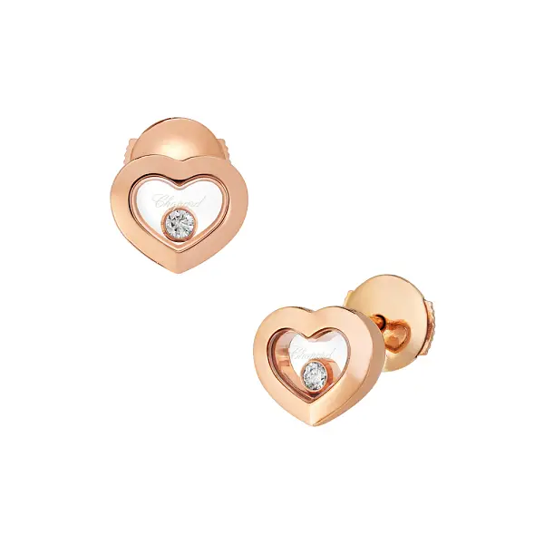 Gold Earrings Chopard Happy Diamonds 83A054-5001