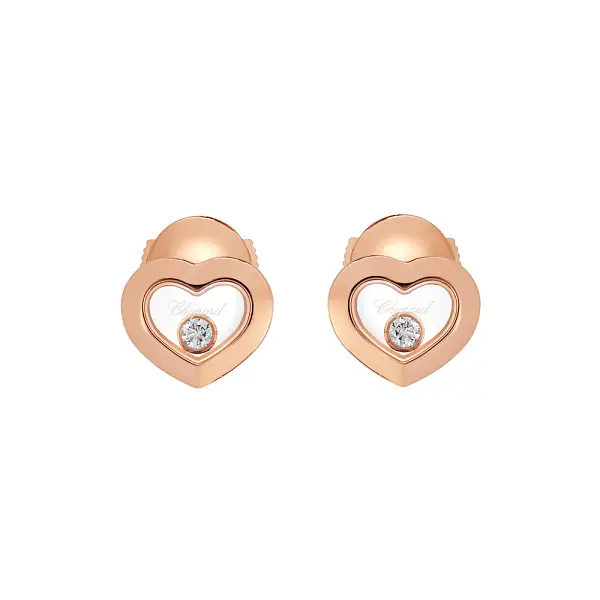 Gold Earrings Chopard Happy Diamonds 83A054-5001