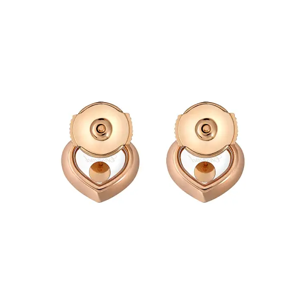 Gold Earrings Chopard Happy Diamonds 83A054-5001