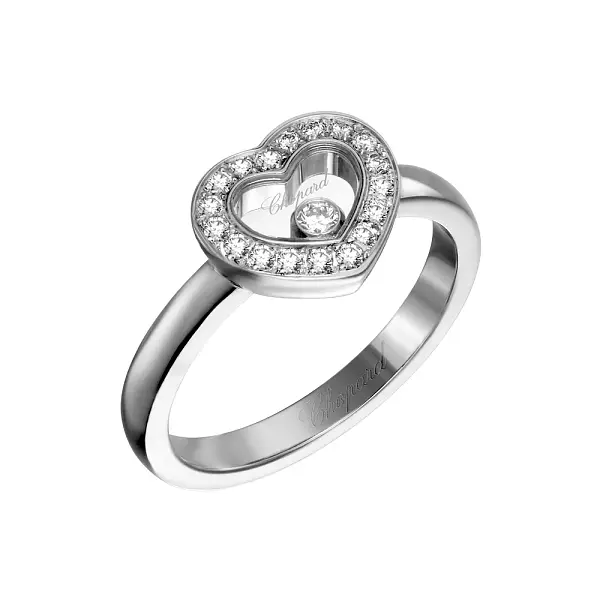 Gold Ring Chopard Happy Diamonds 82A054-1210