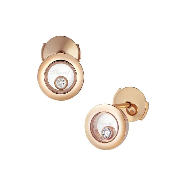 Gold Earrings Chopard Happy Diamonds 83A017-5001