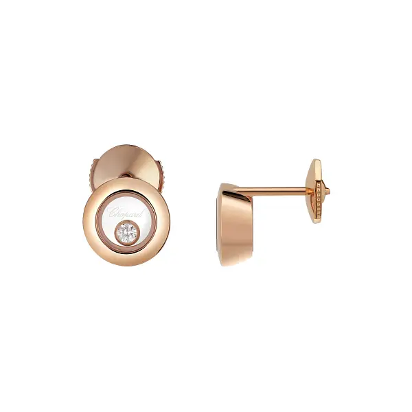 Gold Earrings Chopard Happy Diamonds 83A017-5001