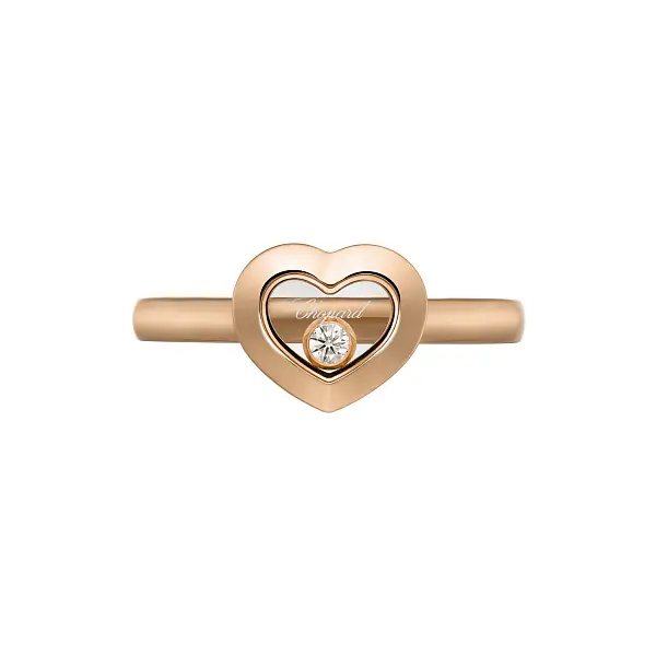 Gold Ring Chopard Happy Diamonds 82A054-5110