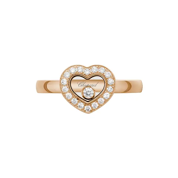 Gold Ring Chopard Happy Diamonds 82A054-5212