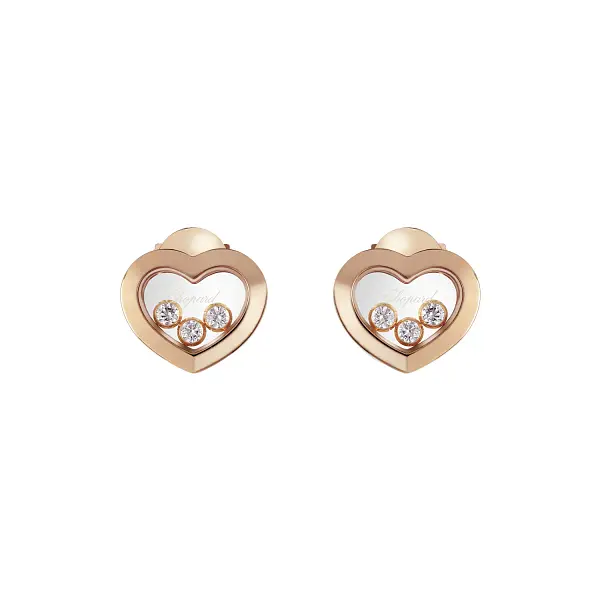 Gold Earrings Chopard Happy Diamonds 83A611-5001