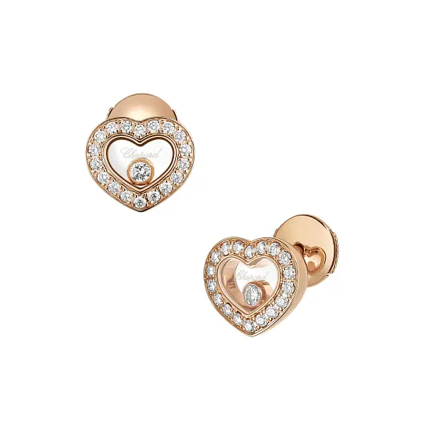 Gold Earrings Chopard Happy Diamonds 83A054-5201