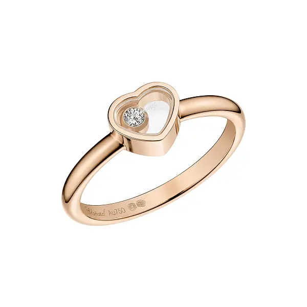 Gold Ring Chopard My Happy Hearts 82A086-5010