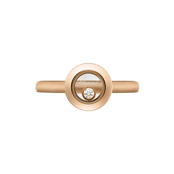 Chopard Happy Diamonds 18K Rose Gold Ring 82A017-5000