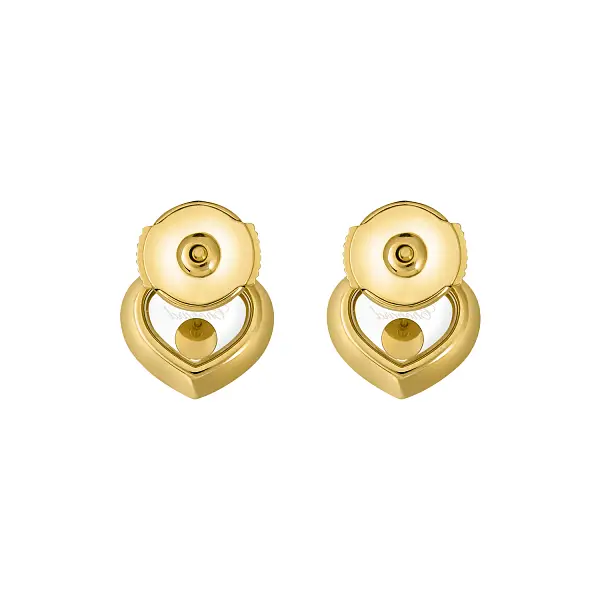 Chopard Happy Diamonds Gold Earrings 83A054-0001