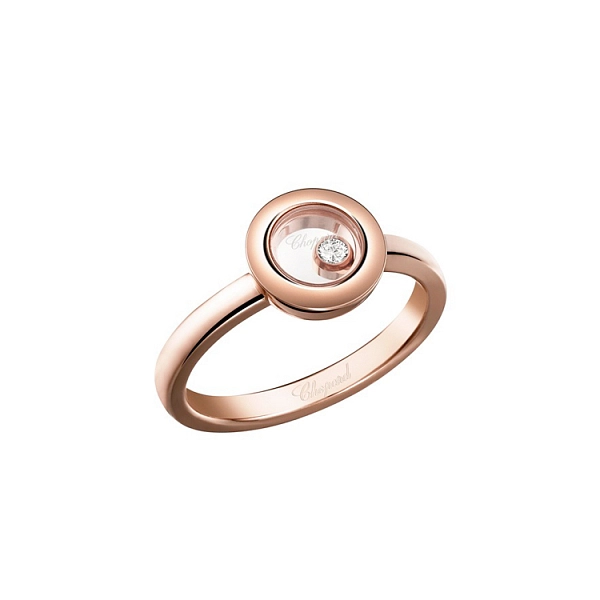 Gold Ring Chopard Happy Diamonds 82A017-5110