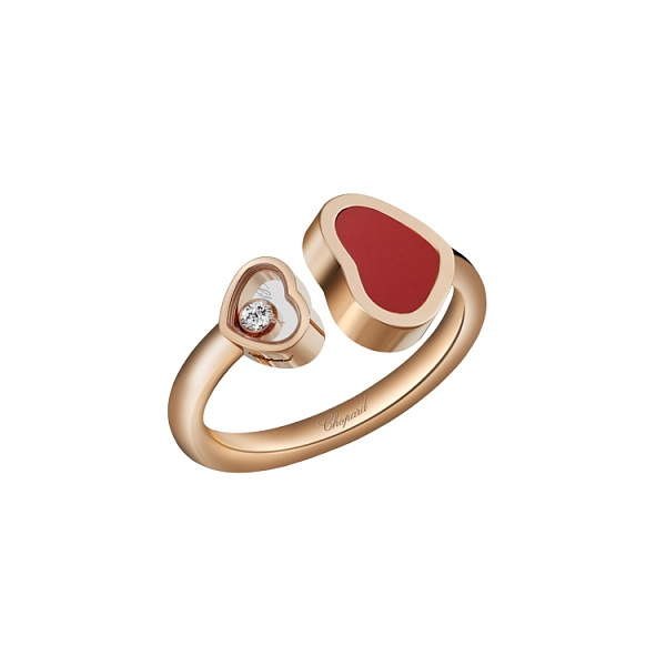 Gold Ring Chopard Happy Hearts 829482-5810