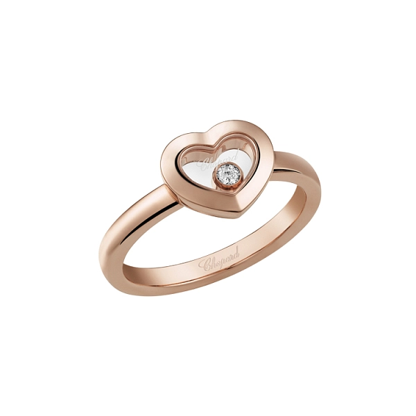Gold Ring Chopard Happy Diamonds 82A054-5109