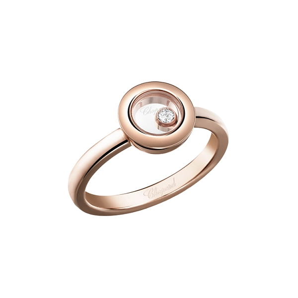 Gold ring chopard happy diamonds 82A017-5111