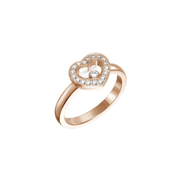Gold Ring Chopard Happy Diamonds 82A054-5210