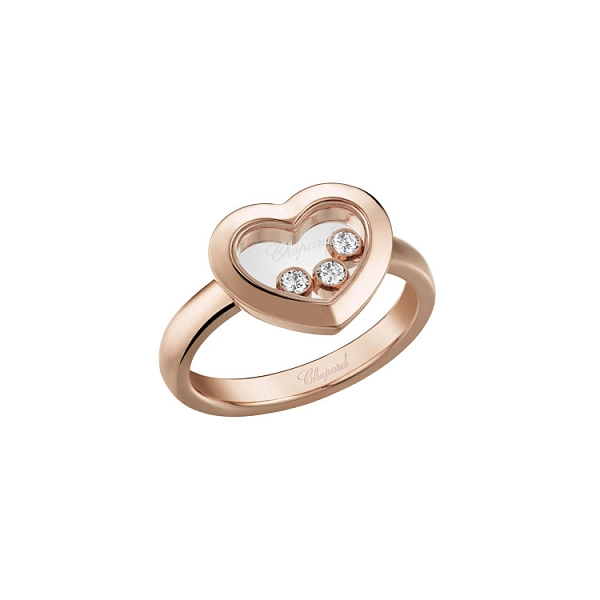 Gold Ring Chopard Happy Diamonds 82A611-5110