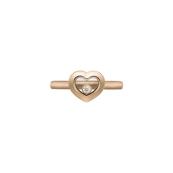 Gold Ring Chopard Happy Diamonds 82A054-5108