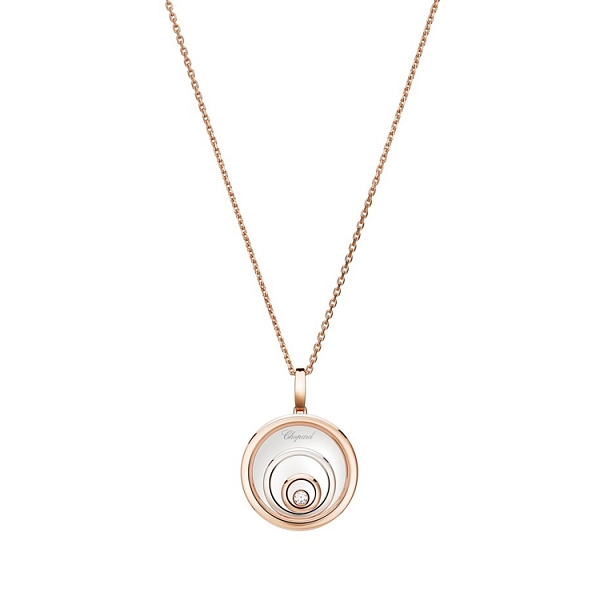 Gold Pendant Chopard Happy Spirit 798231-9001