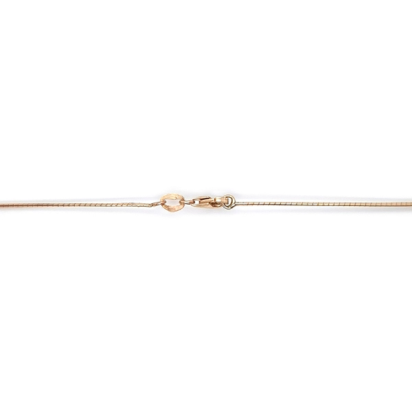 Gold Ladies Chain Omega