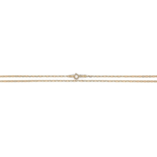 Golden Chain