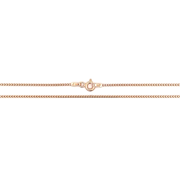 Golden Chain