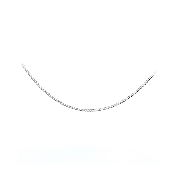 White Gold Chain Armour