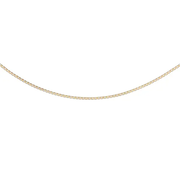 Golden Chain Cube - Cube