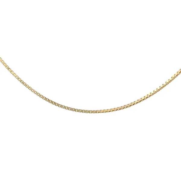 Golden Chain Cube - Cube