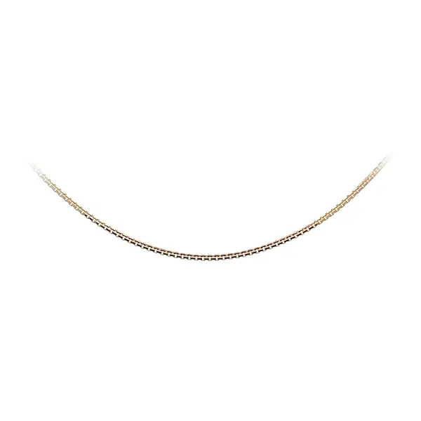 Golden Chain Cube - Cube