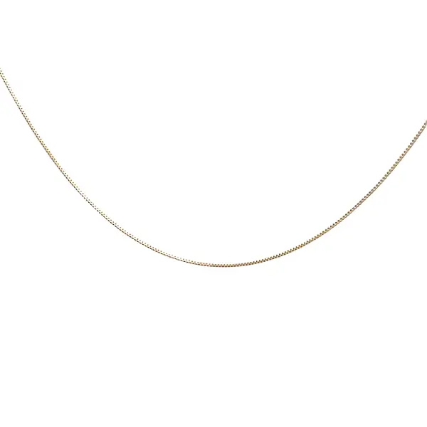 Golden Chain Cube - Cube