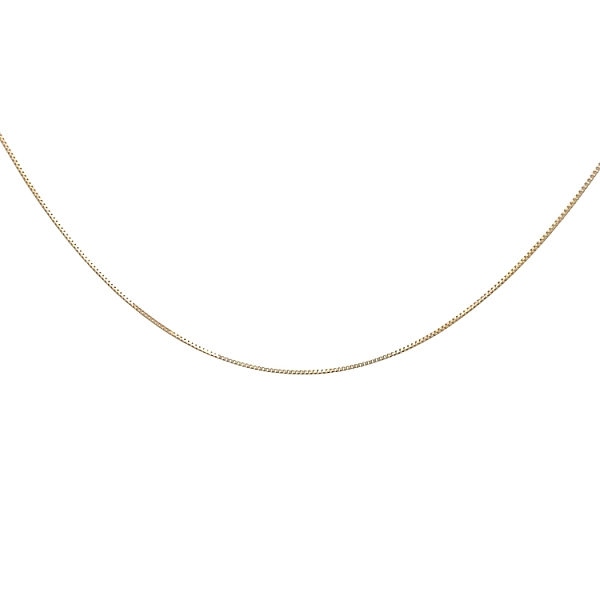 Golden Chain Cube - Cube