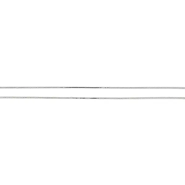 Chain Cube - White Gold Koskta