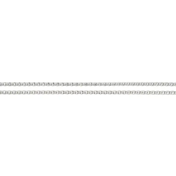 Marica Gucci White Gold Chain