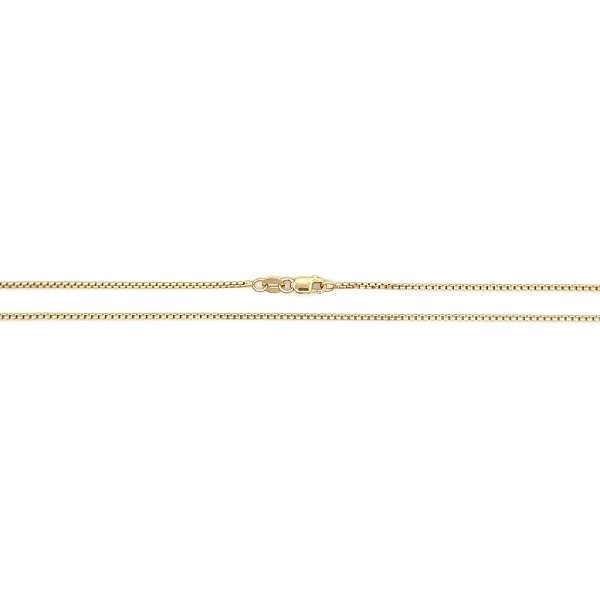 Golden Chain Cube - Cube